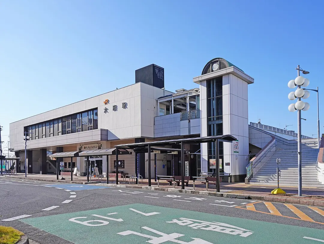 Bahnhof Ōbu