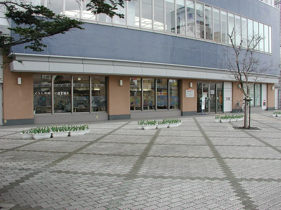 Hachinohe Station