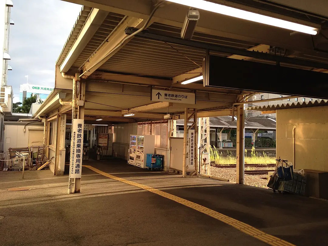 Bahnhof Ōgaki