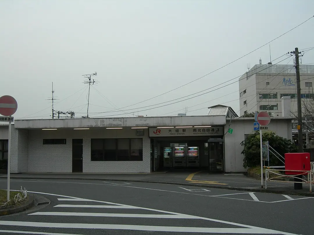 Bahnhof Ōgaki