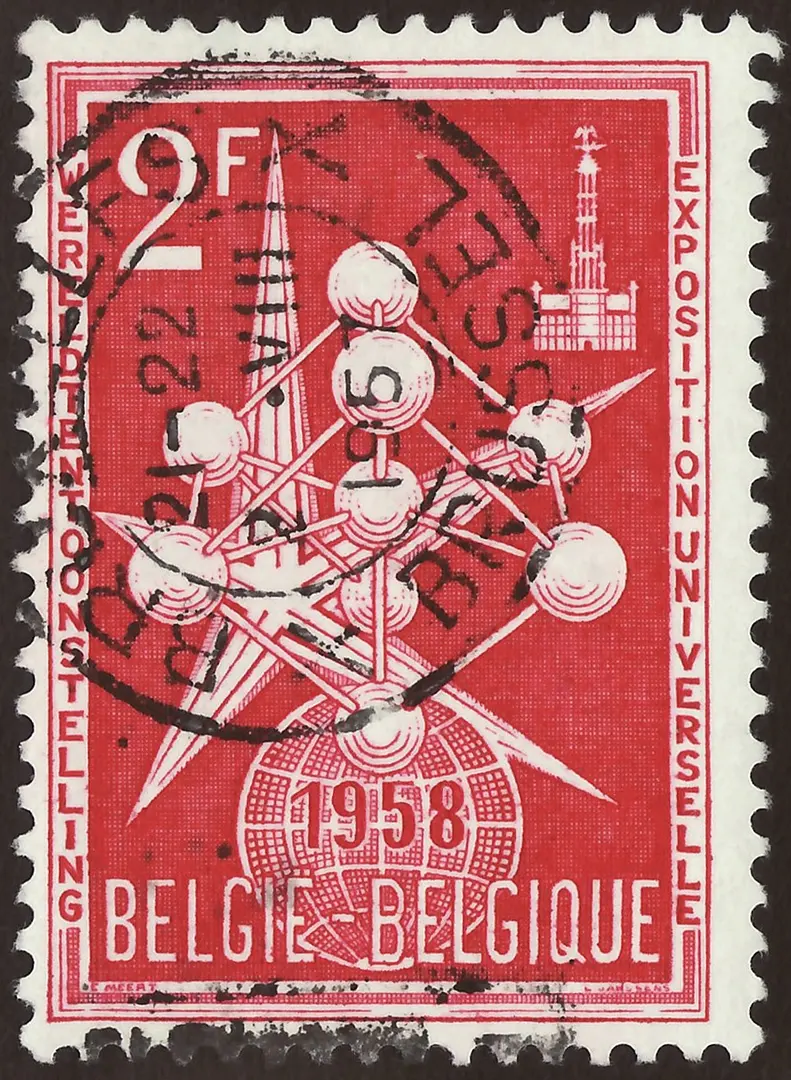 Brussels Expo (Heysel-Messezentrum)