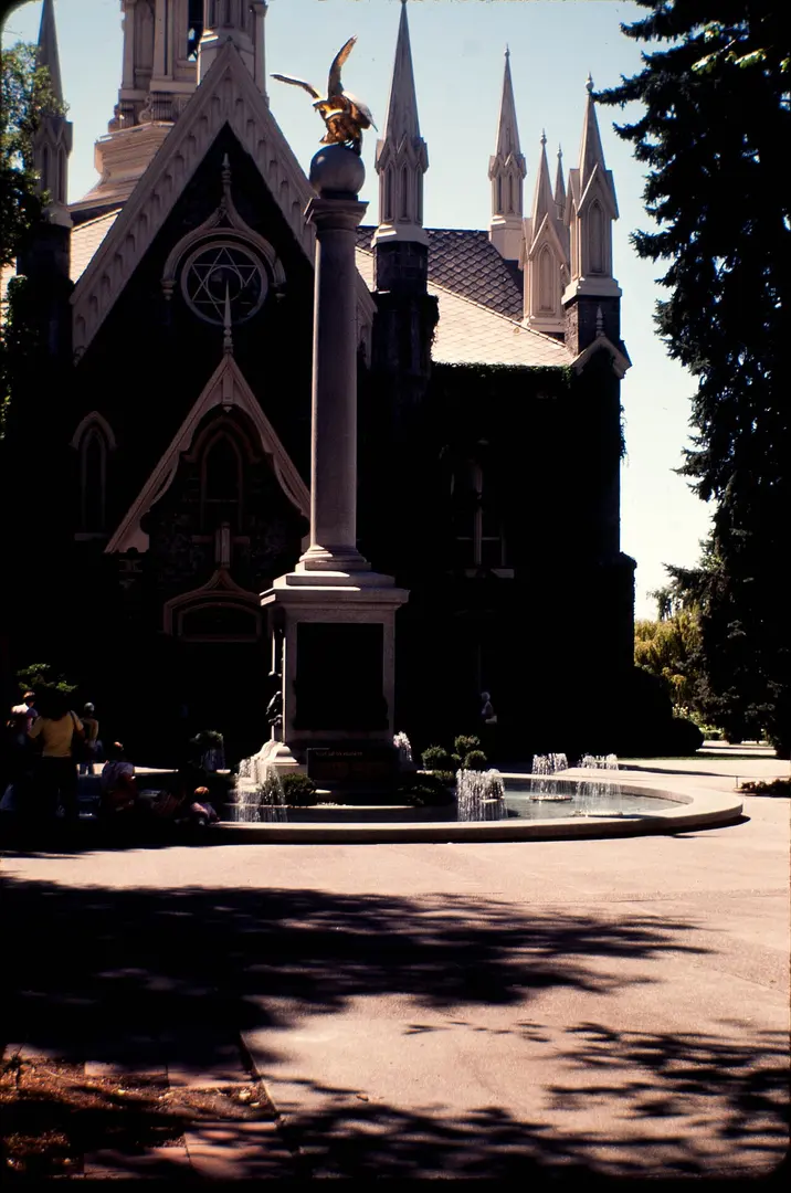 Assembly Hall