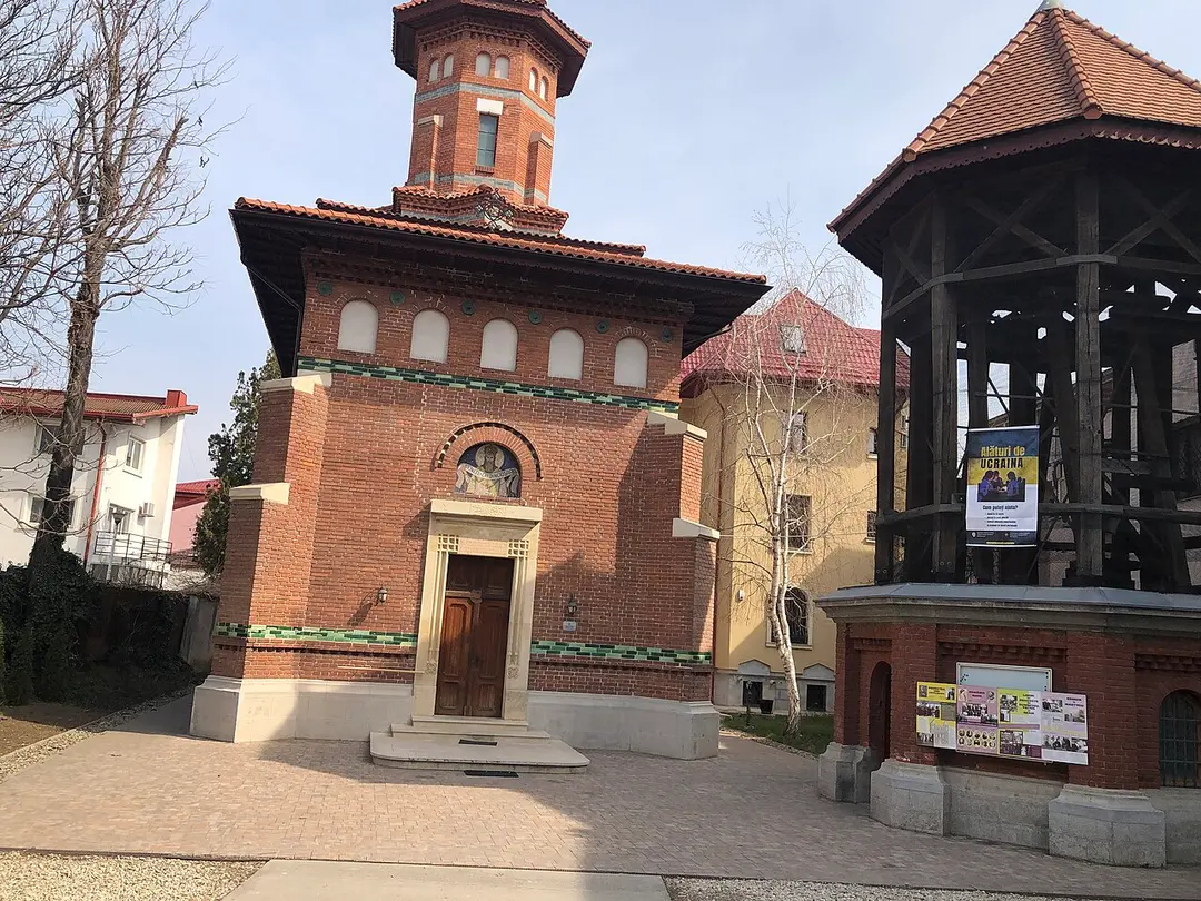 Cathedral of Saint Basil the Great