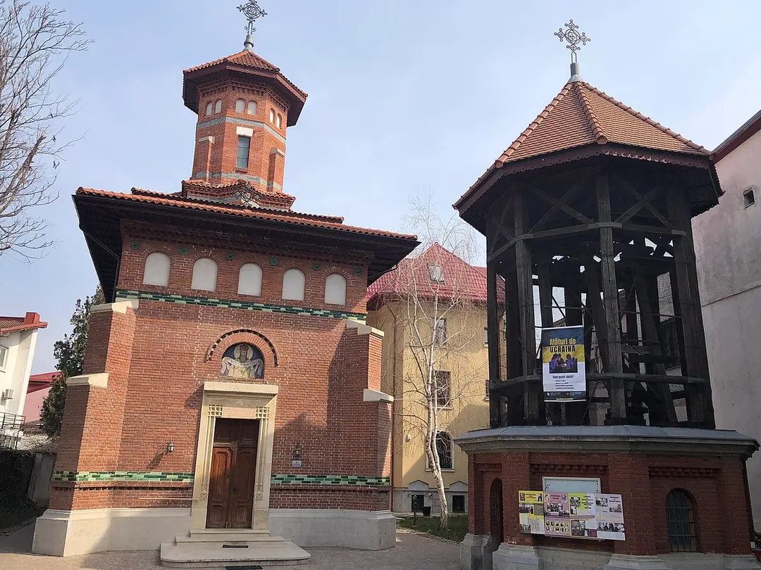 Cathedral of Saint Basil the Great