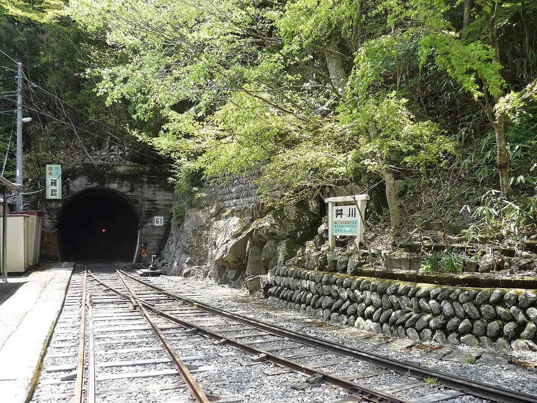 Bahnhof Ikawa