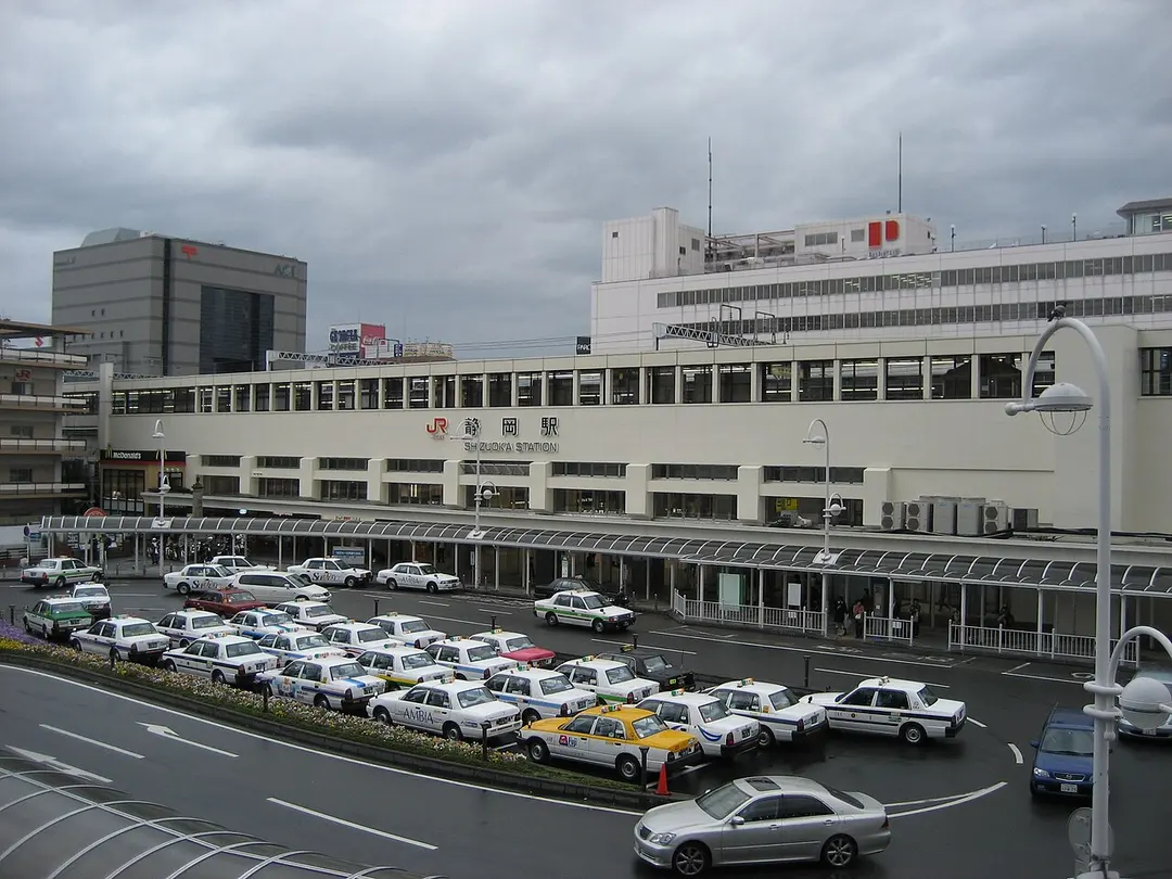 Shizuoka Station