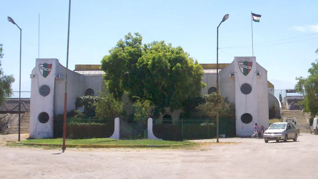 Estadio Municipal de La Cisterna