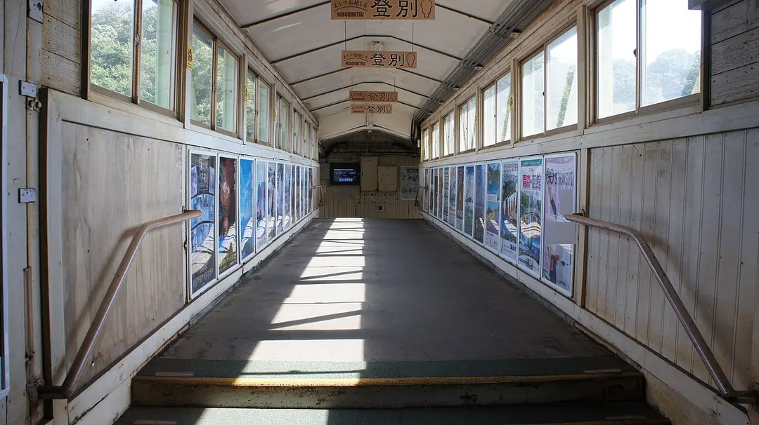 Bahnhof Noboribetsu
