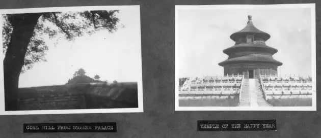 Jingshan Park