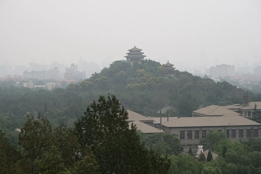 Jingshan Park