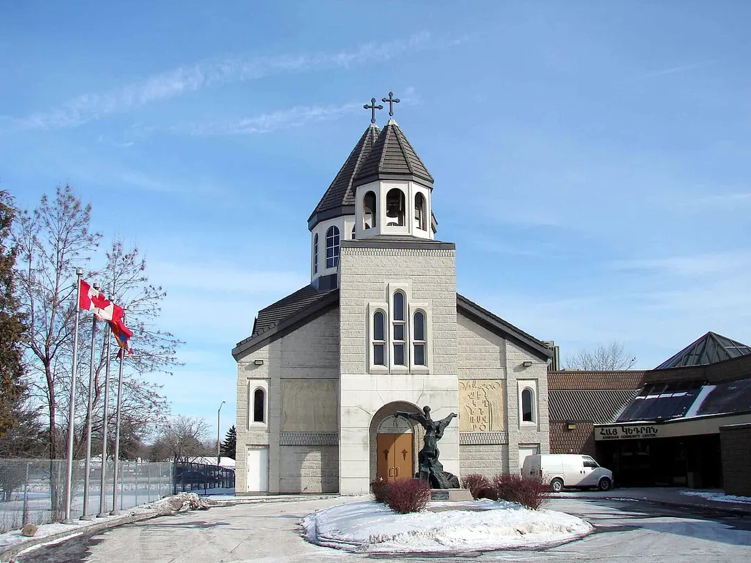 St. Mary Armenian Apostolic Church