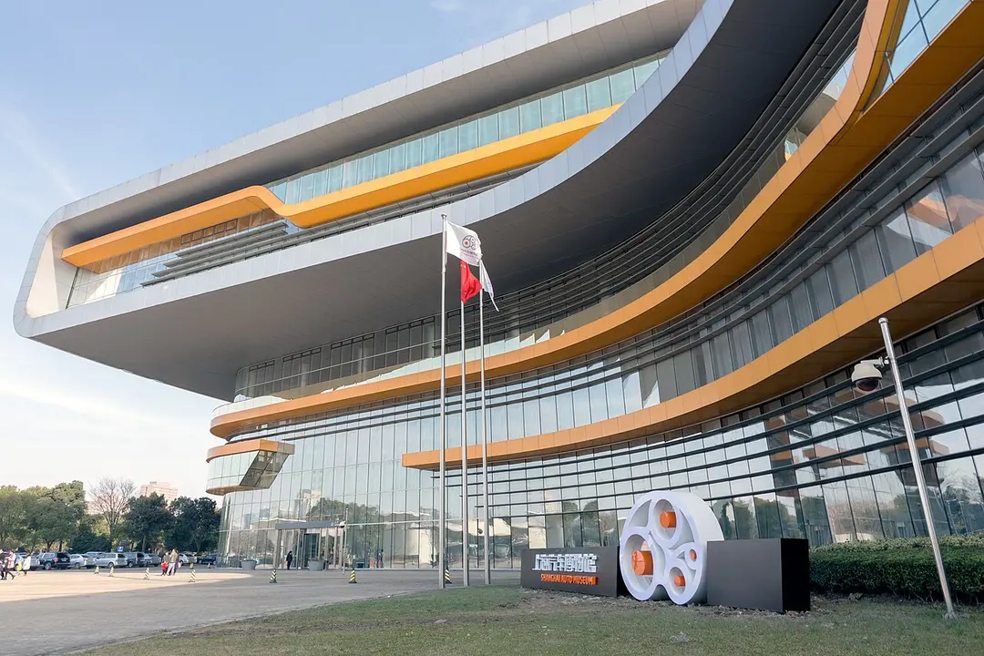 Automuseum Shanghai