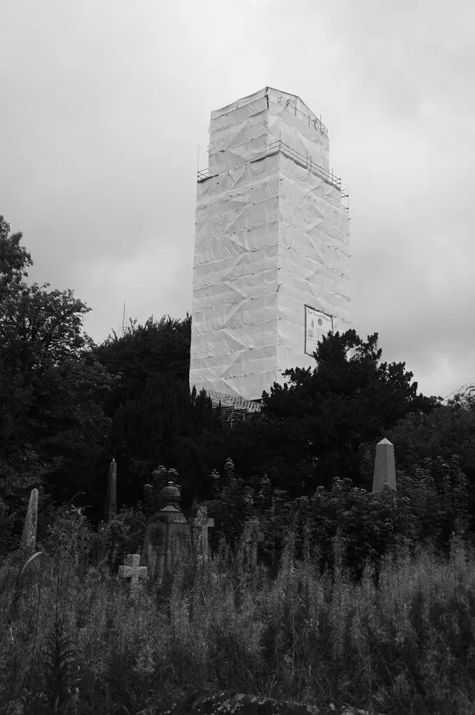 Beckford’s Tower