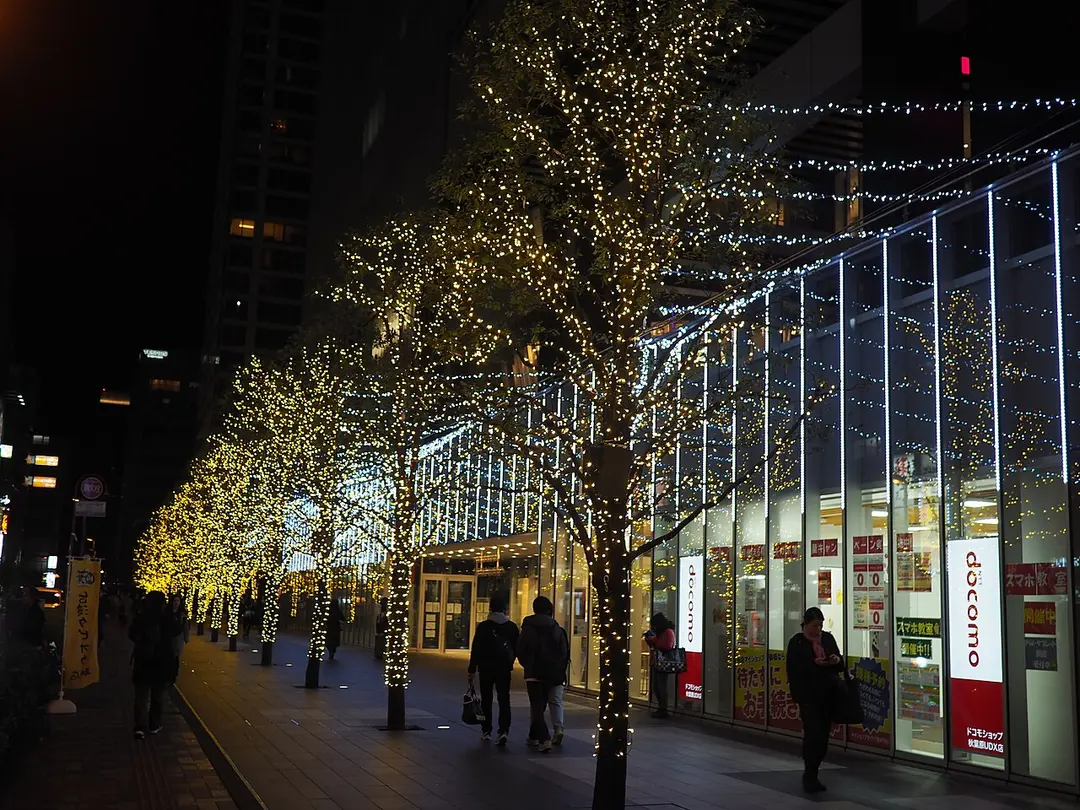 Akihabara