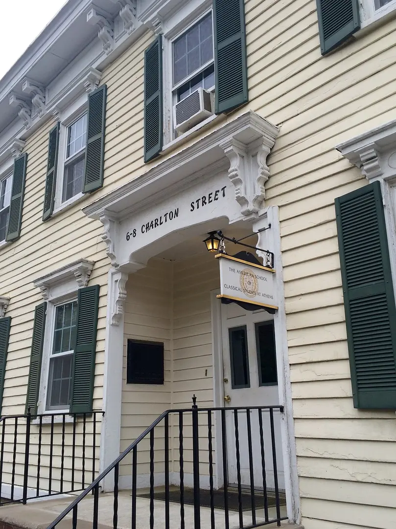 American School of Classical Studies at Athens