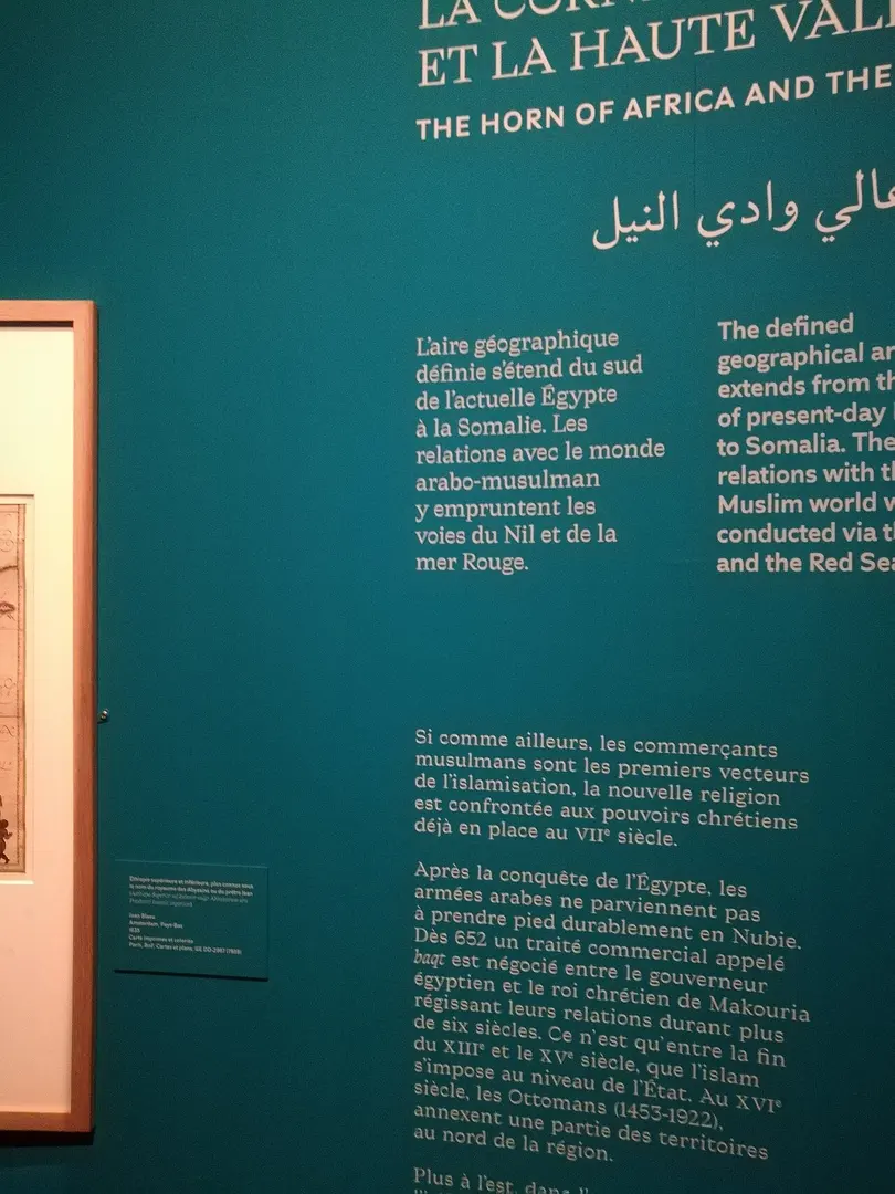 Institut du Monde Arabe