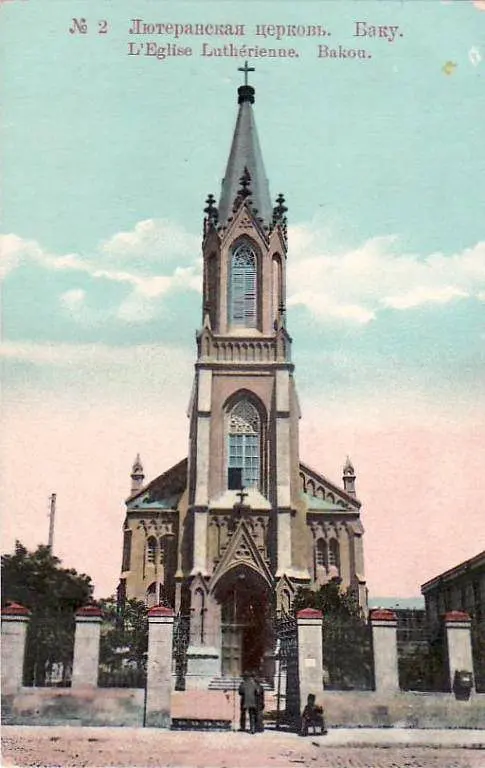 Church of the Saviour