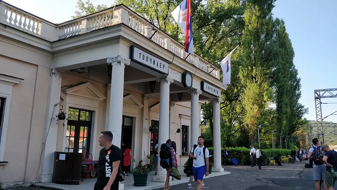 Bahnhof Topčider