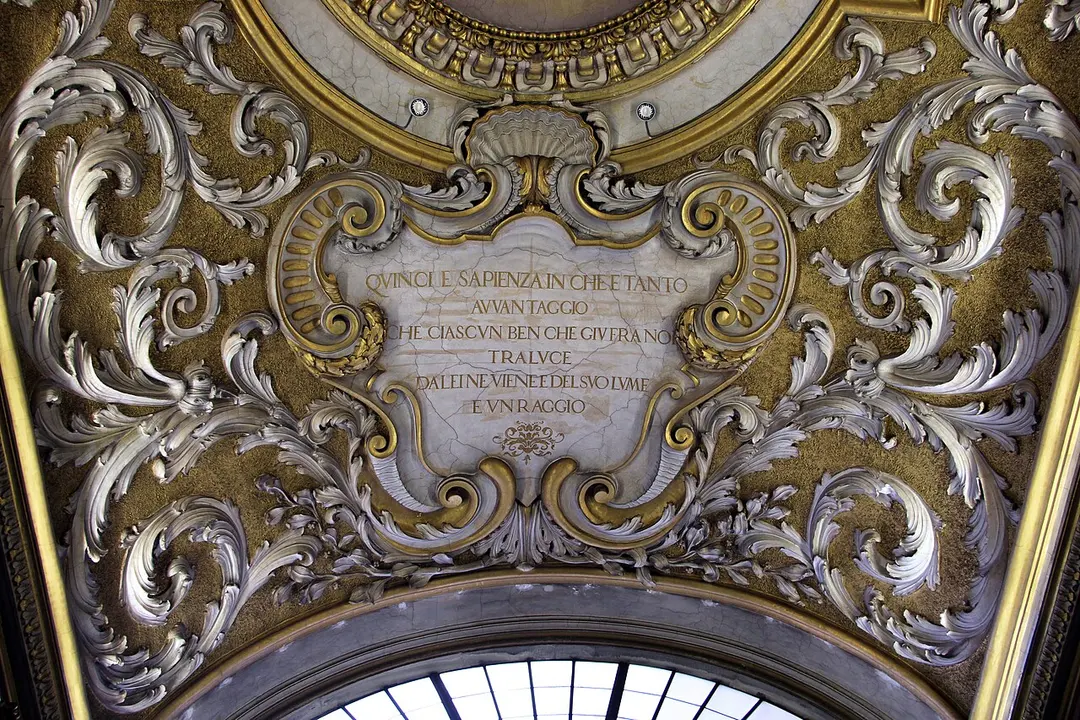 Biblioteca Riccardiana