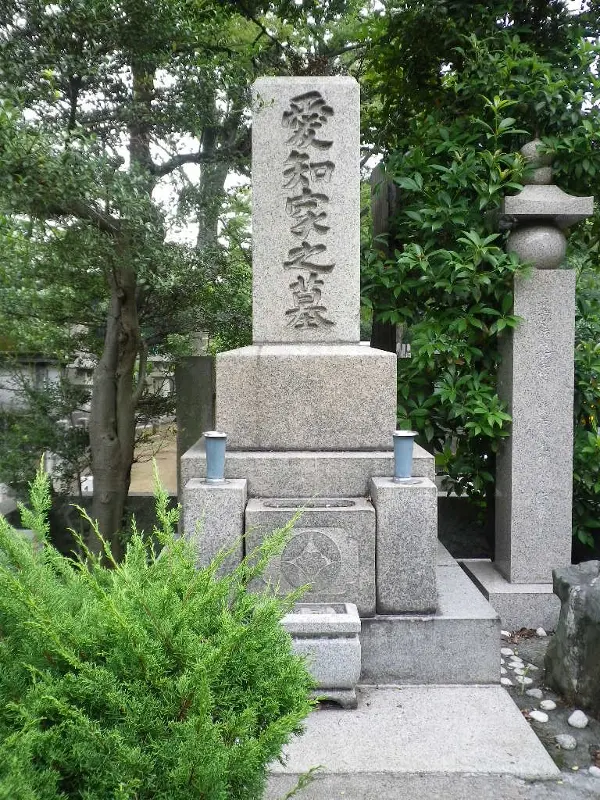 Friedhof Zōshigaya