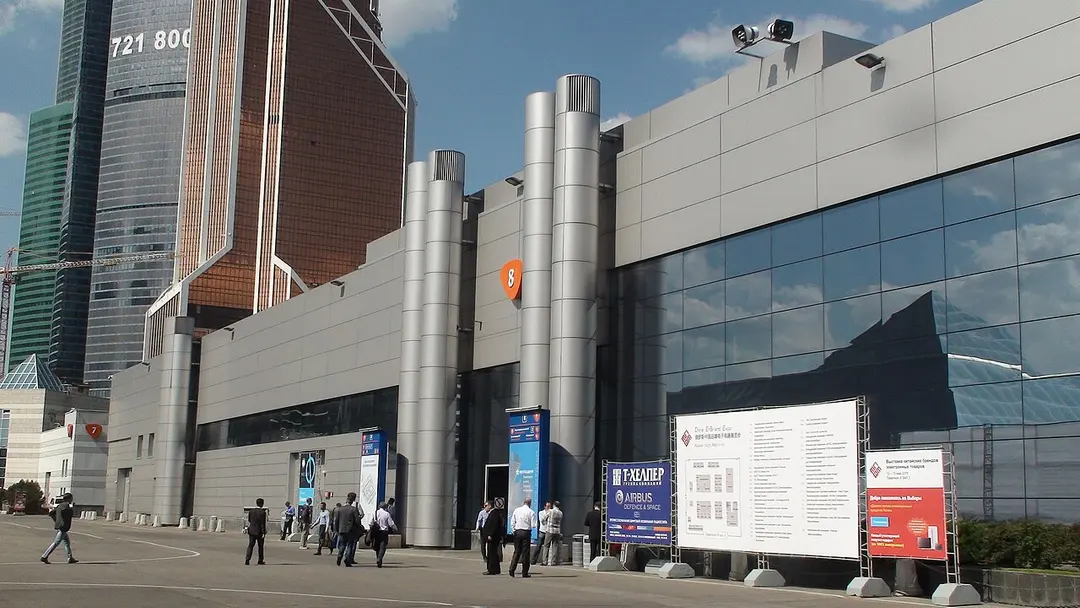 Expocenter