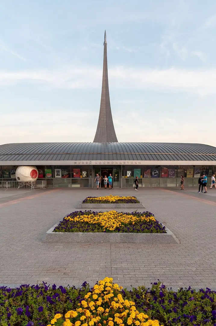 Denkmal für die Eroberer des Weltraums
