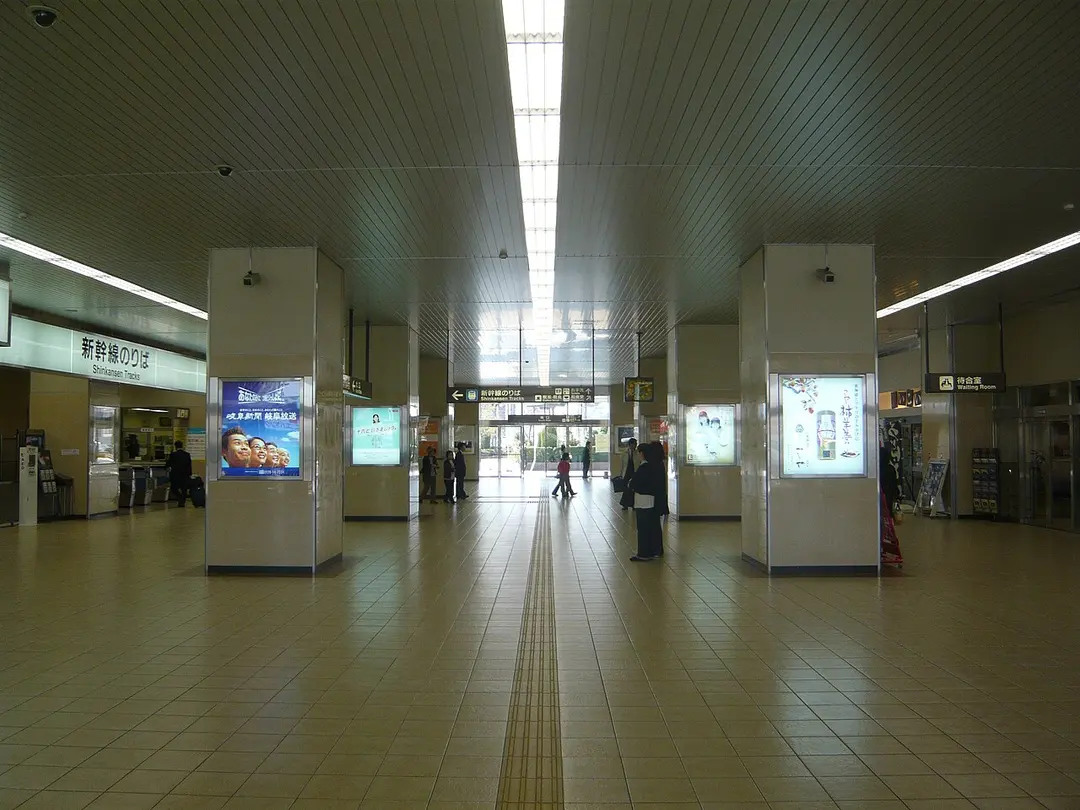 Gifu-Hashima Station