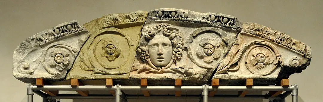 Ephesos Museum