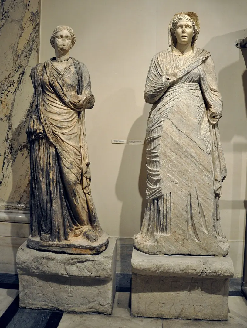 Ephesos Museum