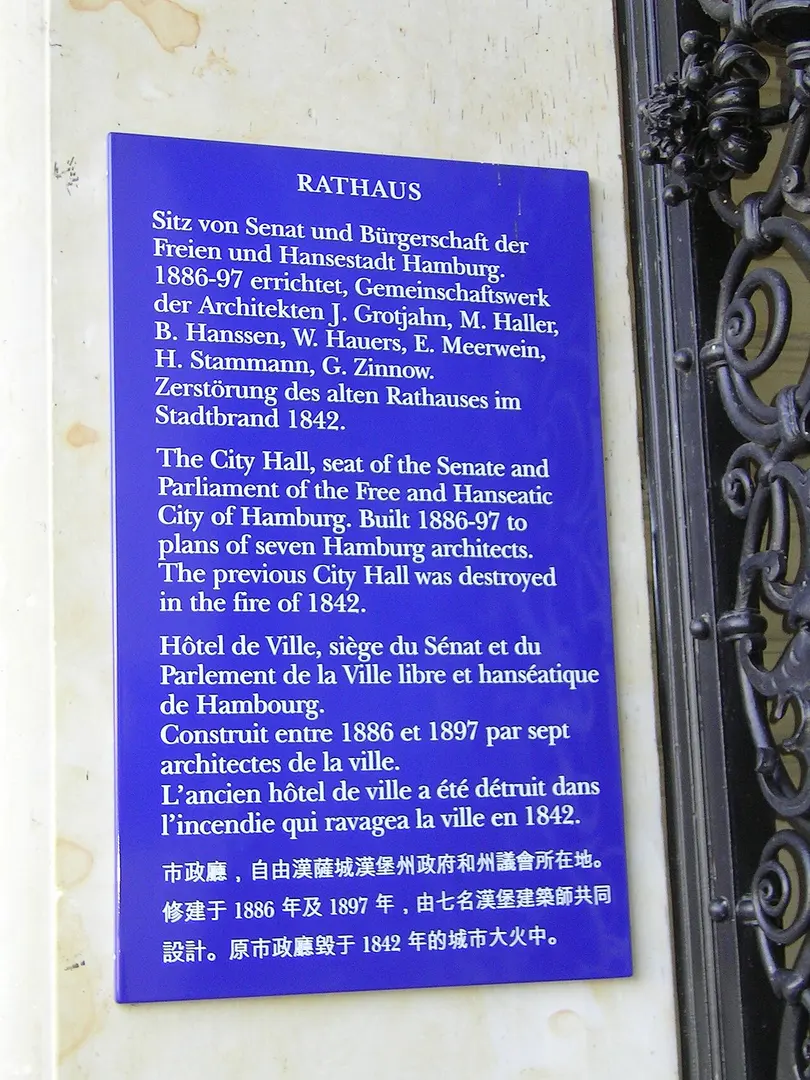 Hamburger Rathaus