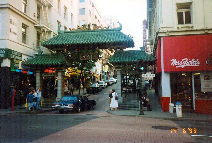 Dragon Gate