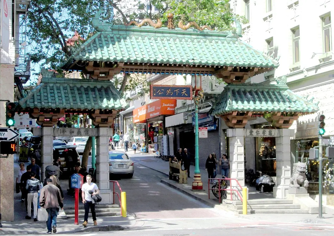 Dragon Gate