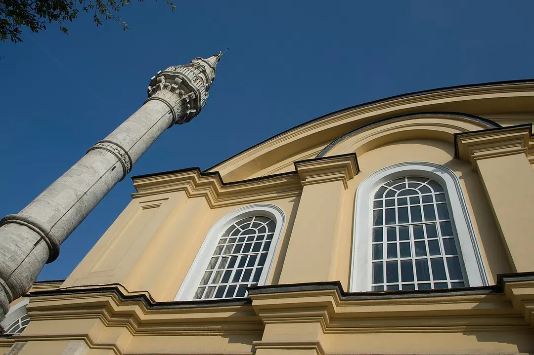 Altunizade Camii