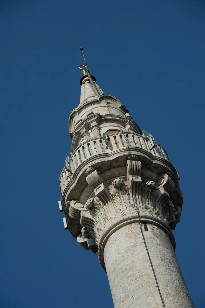 Altunizade Camii