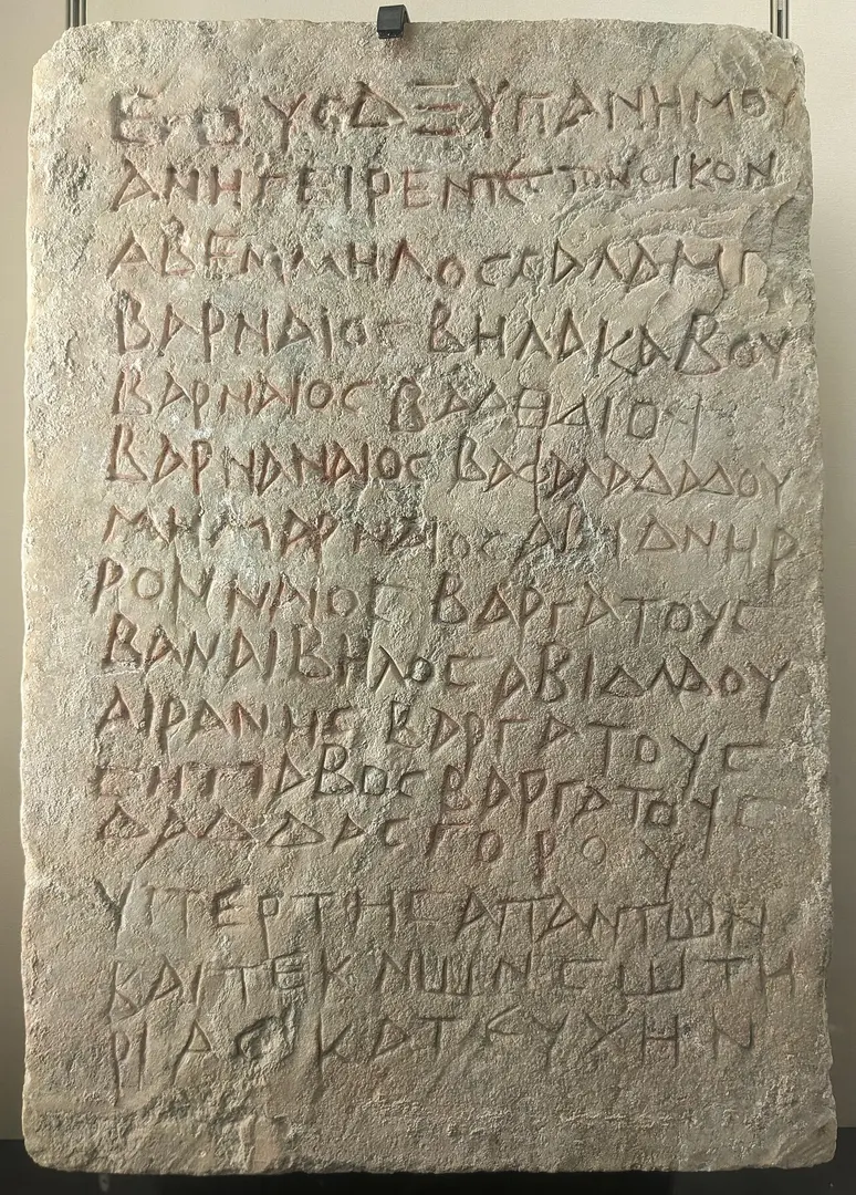 Adonis-Tempel