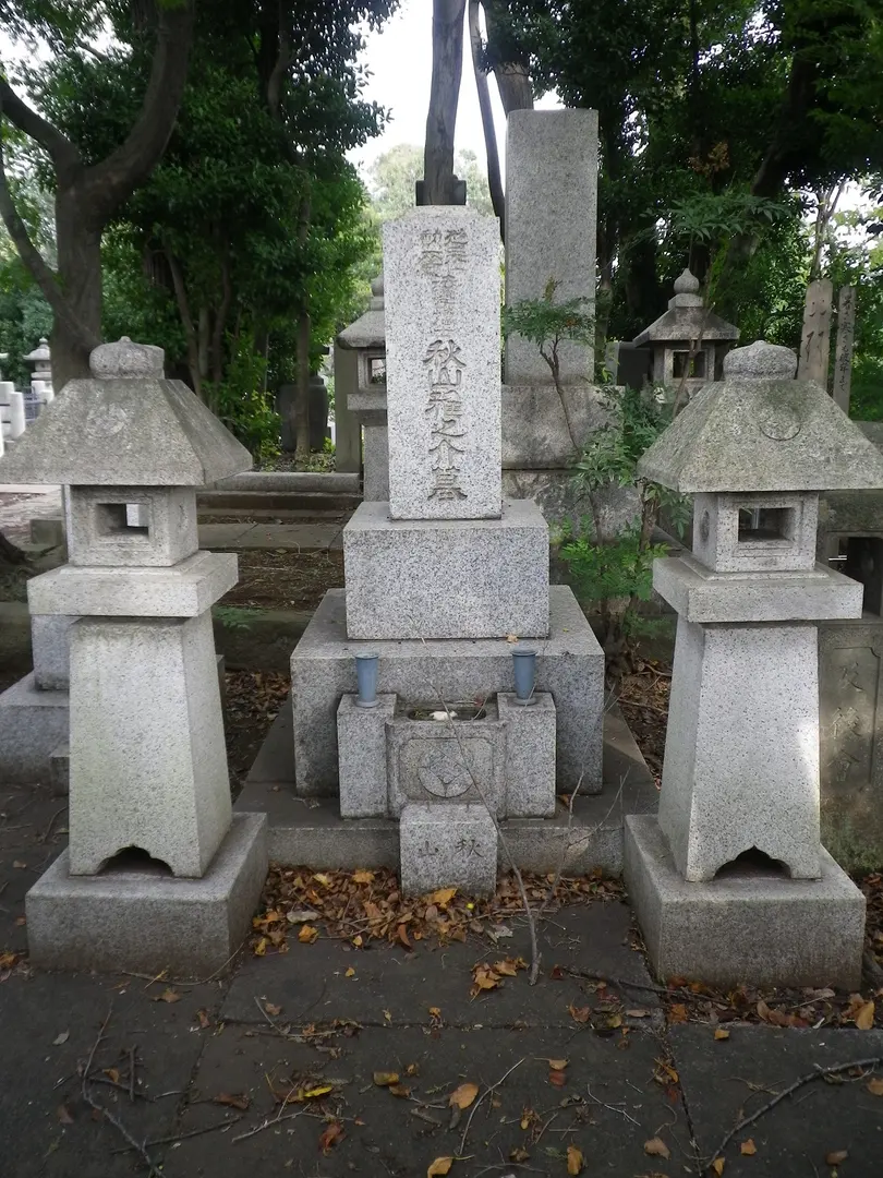 Friedhof Aoyama