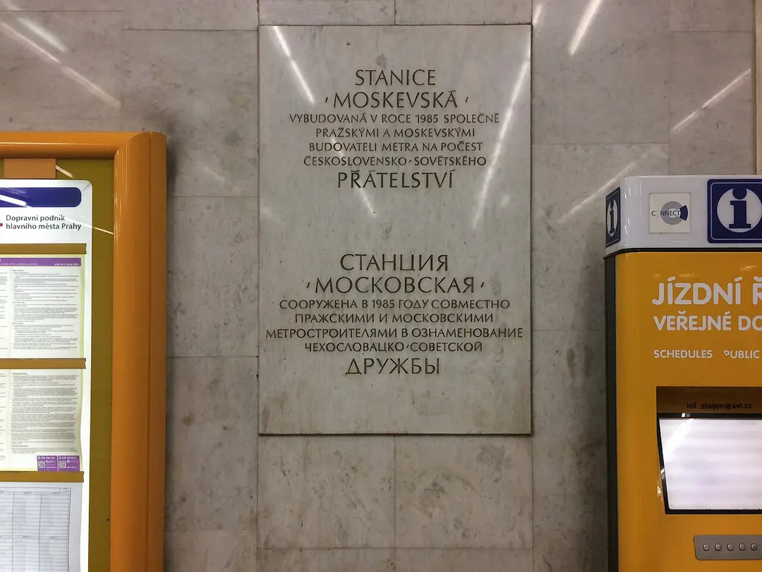 Anděl