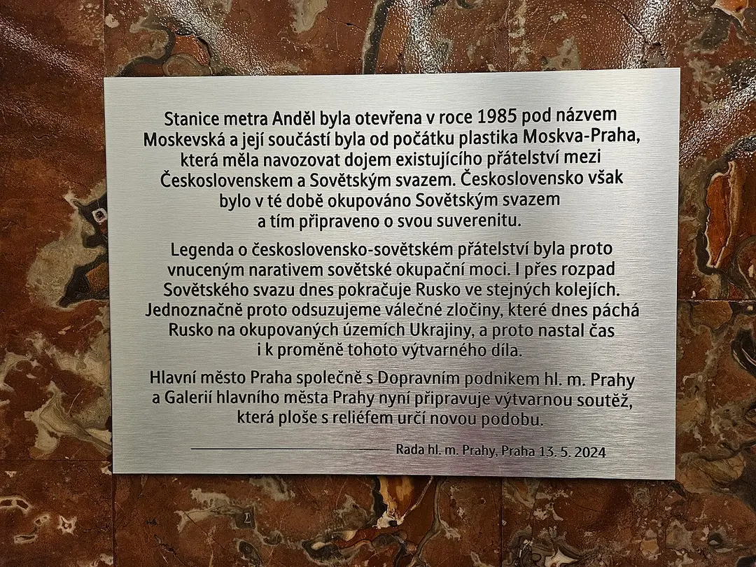 Anděl
