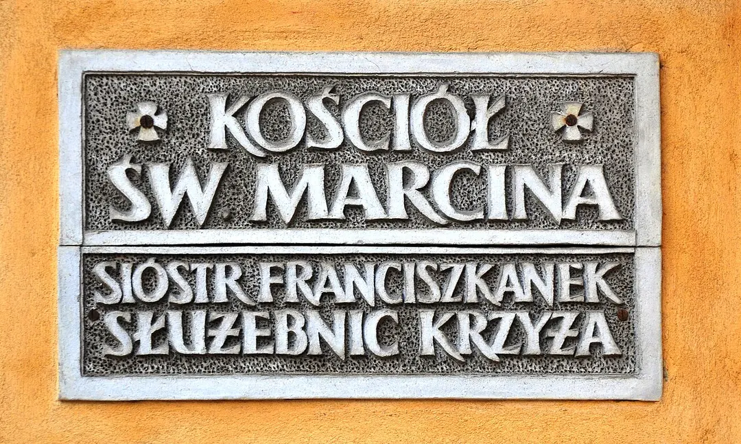 Kościół pw. Świętego Marcina