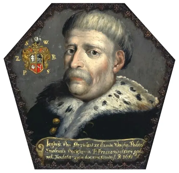 Kościół pw. Świętego Marcina