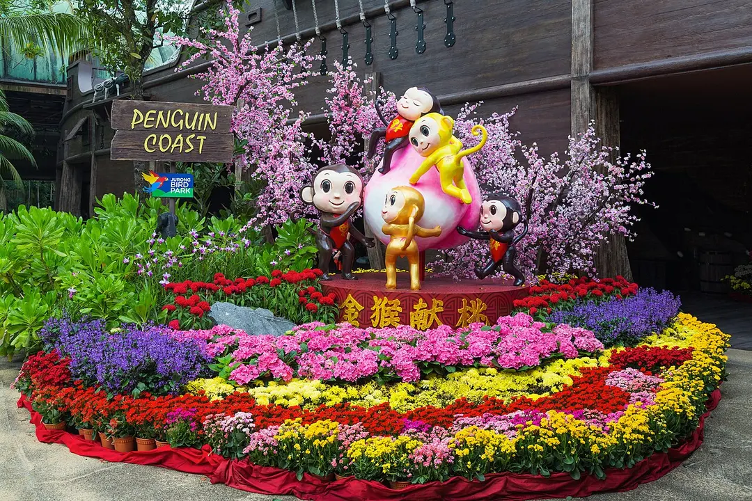 Jurong Bird Park