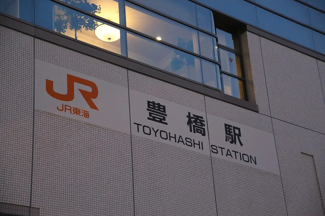 Toyohashi Station