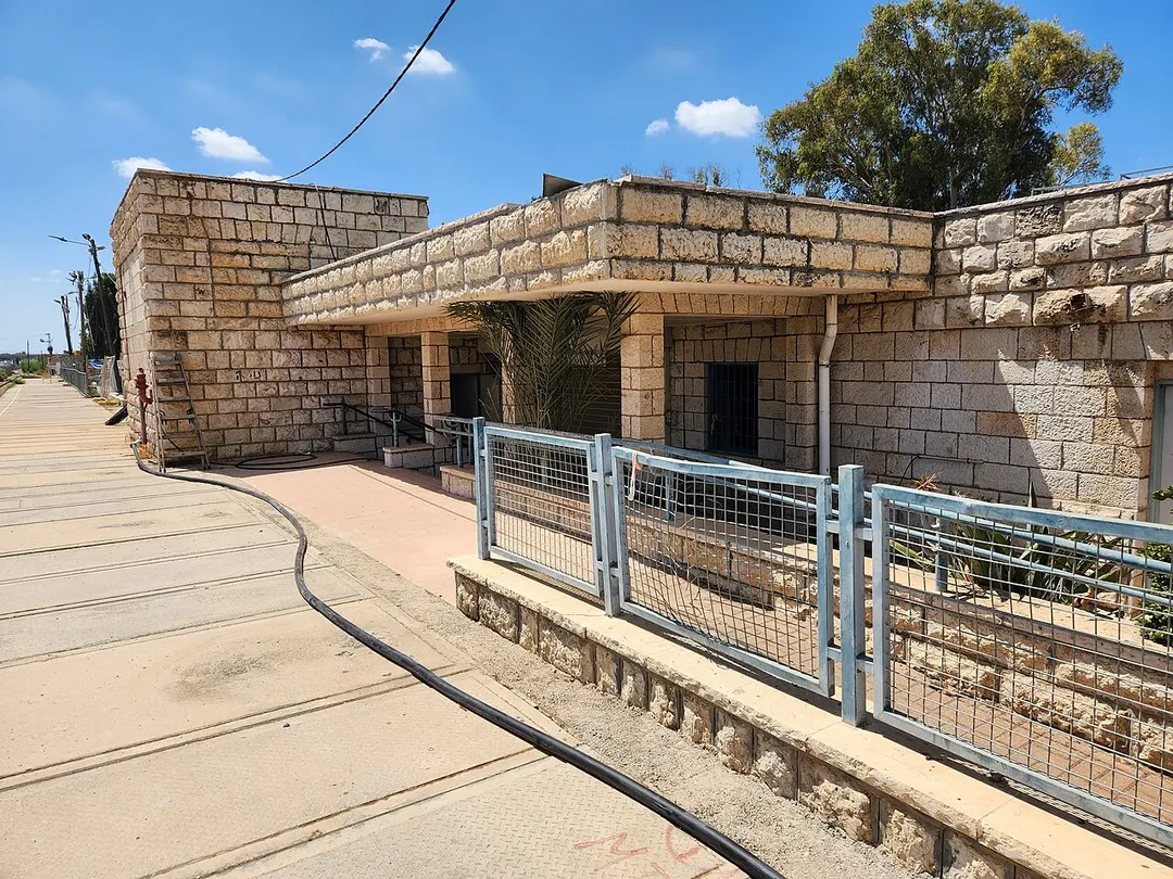 Bahnhof Rosch haʿAjin Darom