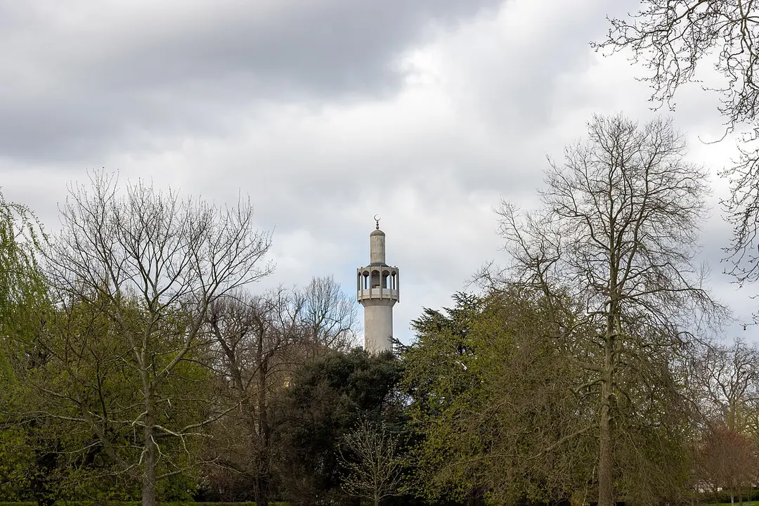 London Central Mosque