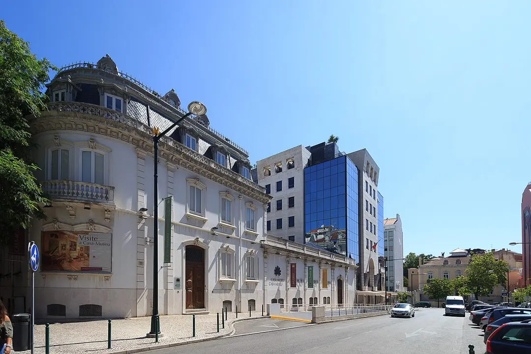 Cinemateca Portuguesa