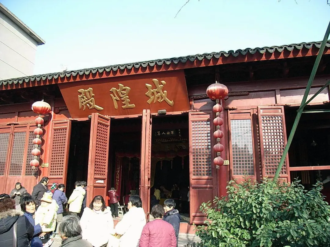 Chenghuang-Tempel