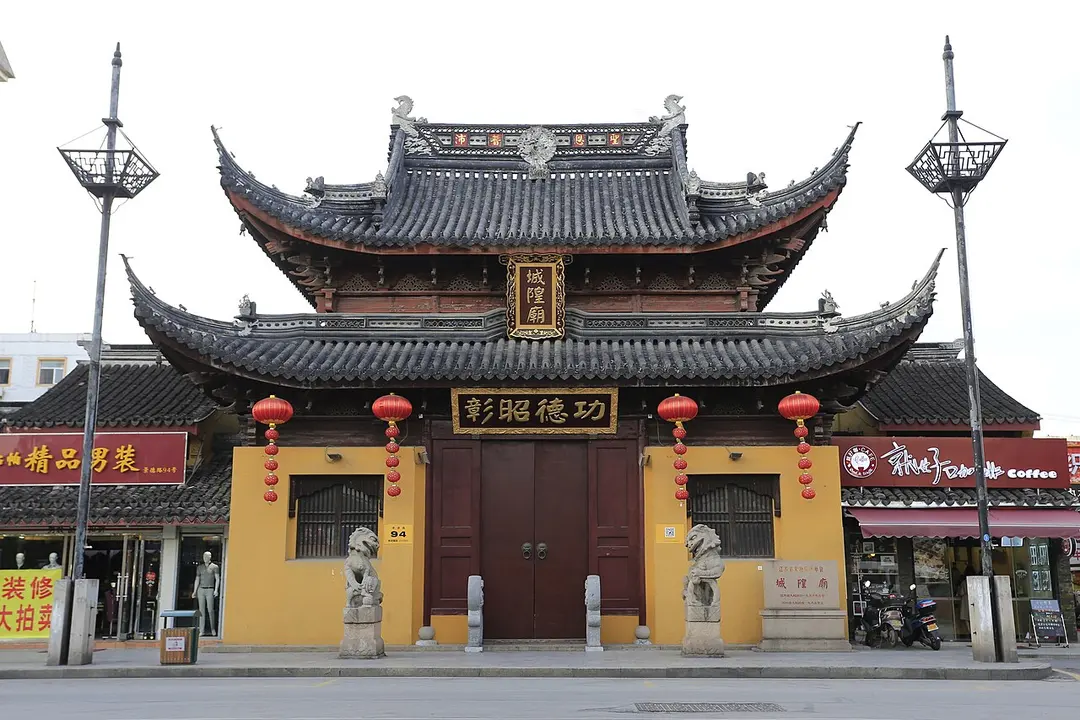 Chenghuang-Tempel
