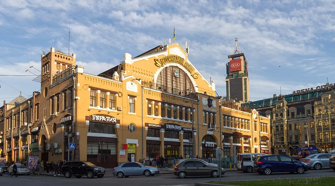 Бессарабський ринок