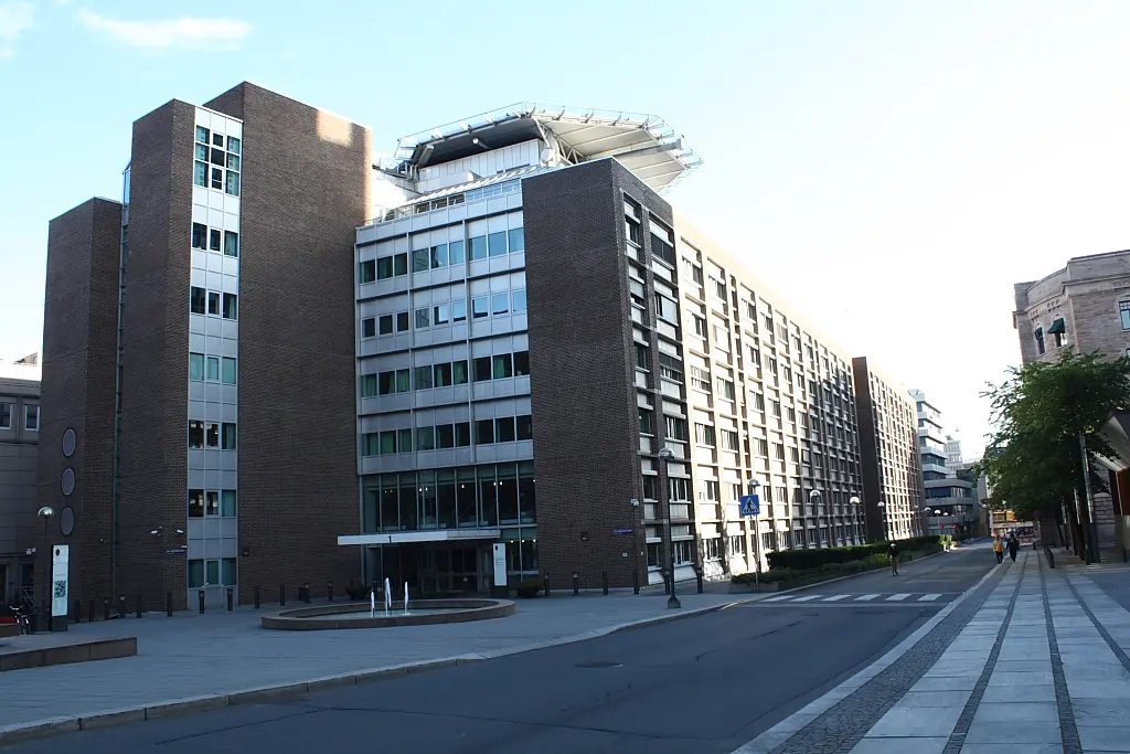 Einar Gerhardsens plass