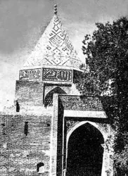 Baba Qasem Mausoleum